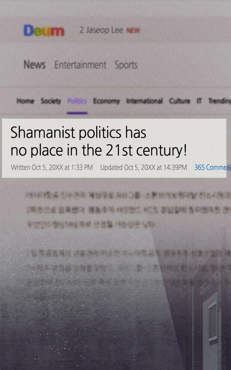 Read ShaMONEYism chapter 1 image 47 on Lezhin
