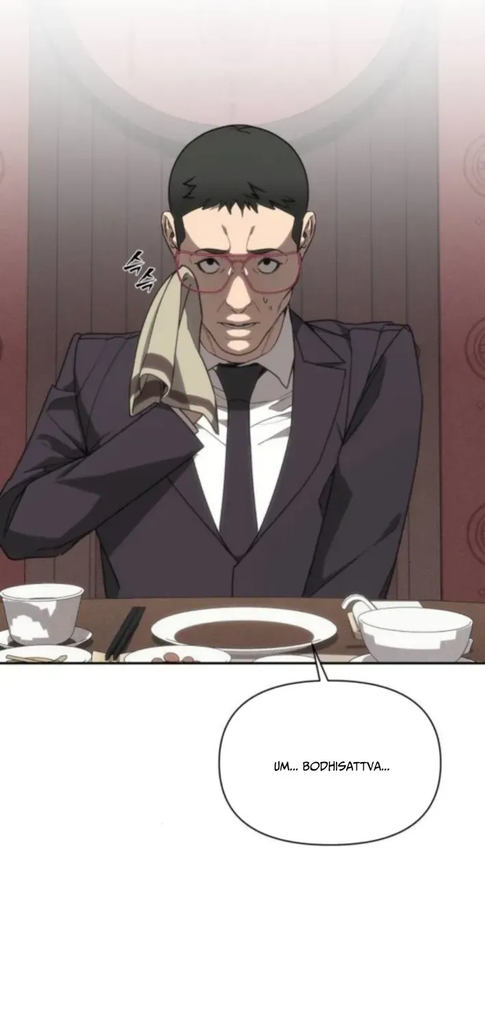 Read ShaMONEYism chapter 10 image 12 on Lezhin