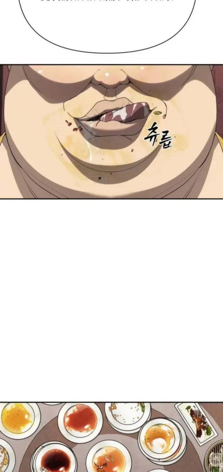 Read ShaMONEYism chapter 10 image 29 on Lezhin