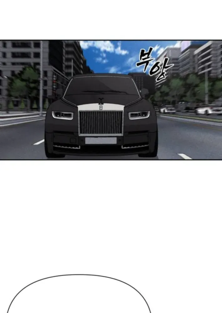 Read ShaMONEYism chapter 10 image 34 on Lezhin