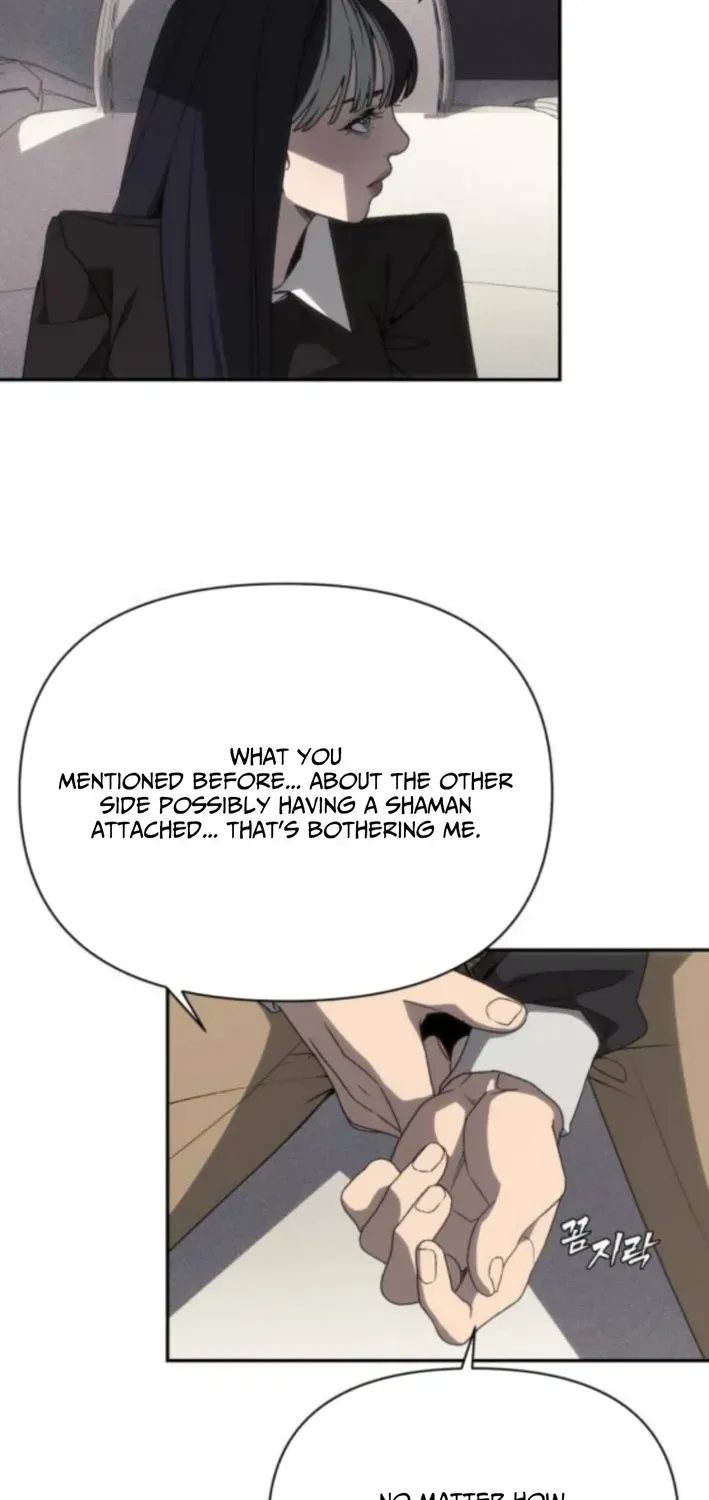 Read ShaMONEYism chapter 10 image 36 on Lezhin
