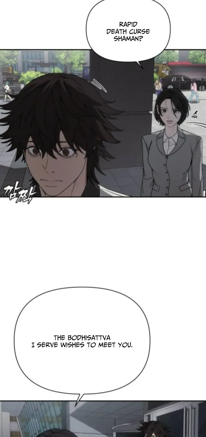 Read ShaMONEYism chapter 10 image 43 on Lezhin