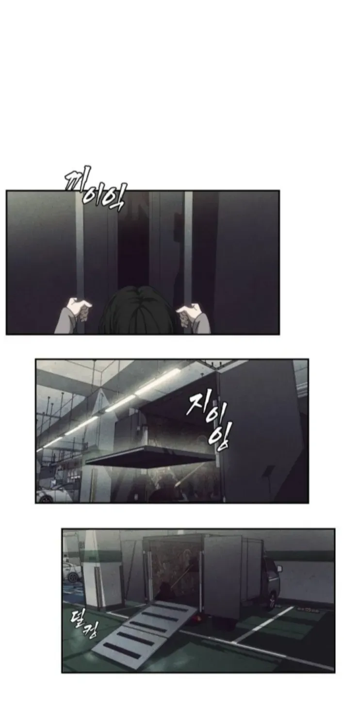 Read ShaMONEYism chapter 10 image 47 on Lezhin