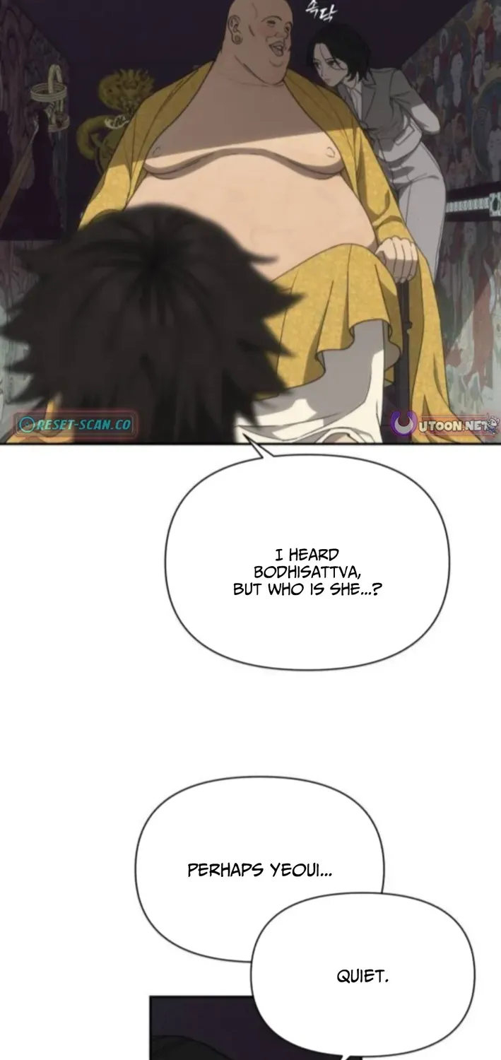Read ShaMONEYism chapter 10 image 52 on Lezhin