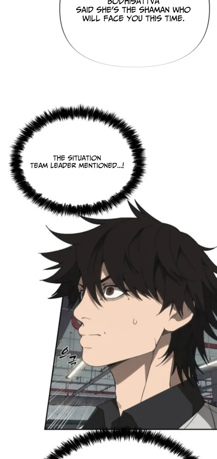 Read ShaMONEYism chapter 10 image 57 on Lezhin