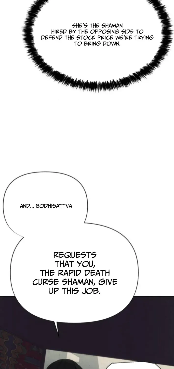 Read ShaMONEYism chapter 10 image 58 on Lezhin
