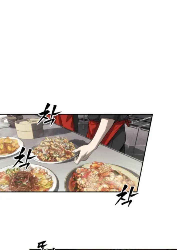 Read ShaMONEYism chapter 10 image 6 on Lezhin