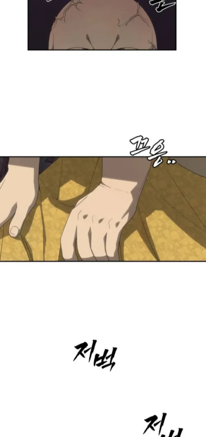 Read ShaMONEYism chapter 10 image 74 on Lezhin