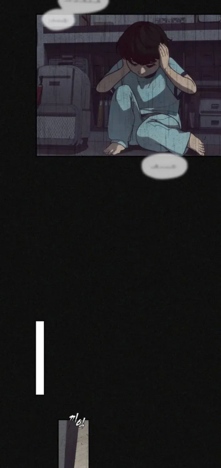 Read ShaMONEYism chapter 11 image 25 on Lezhin