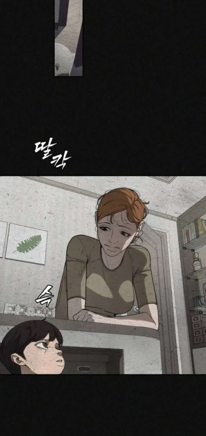 Read ShaMONEYism chapter 11 image 26 on Lezhin