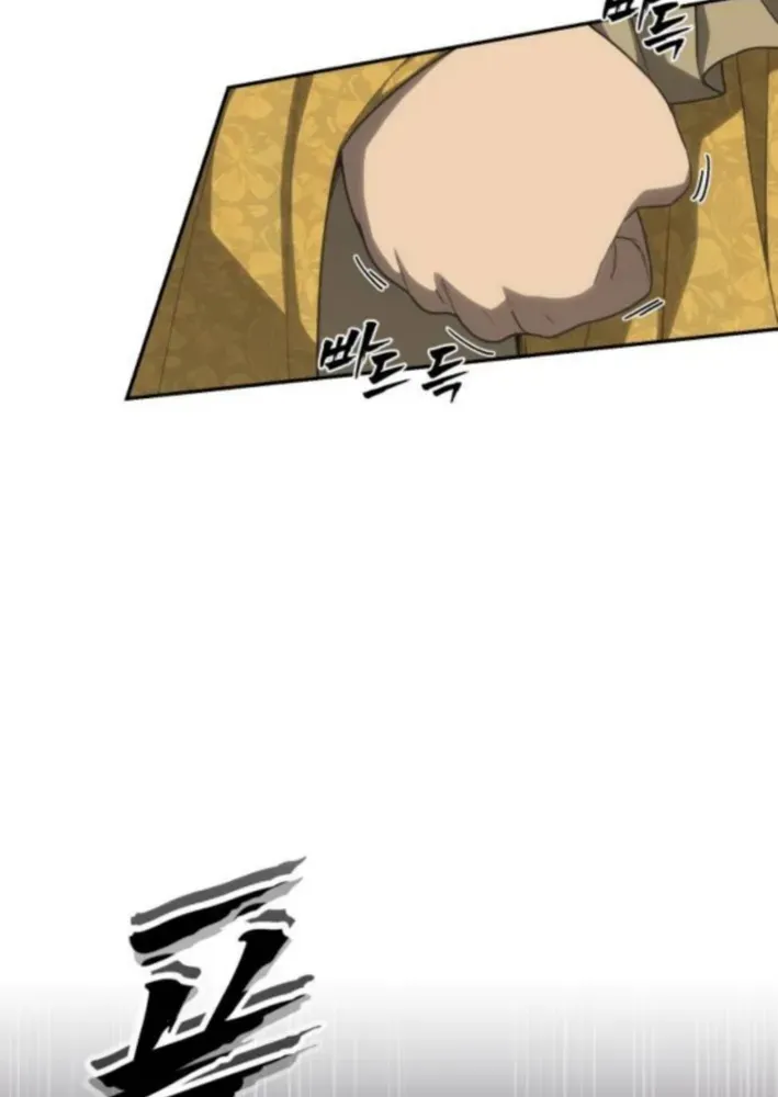 Read ShaMONEYism chapter 11 image 6 on Lezhin