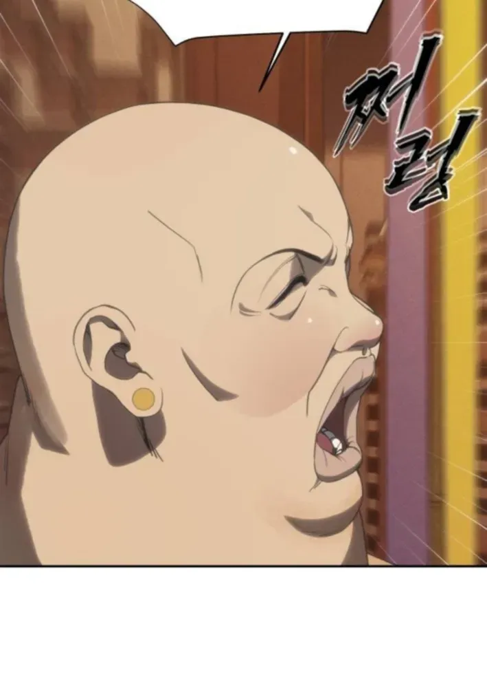 Read ShaMONEYism chapter 11 image 76 on Lezhin