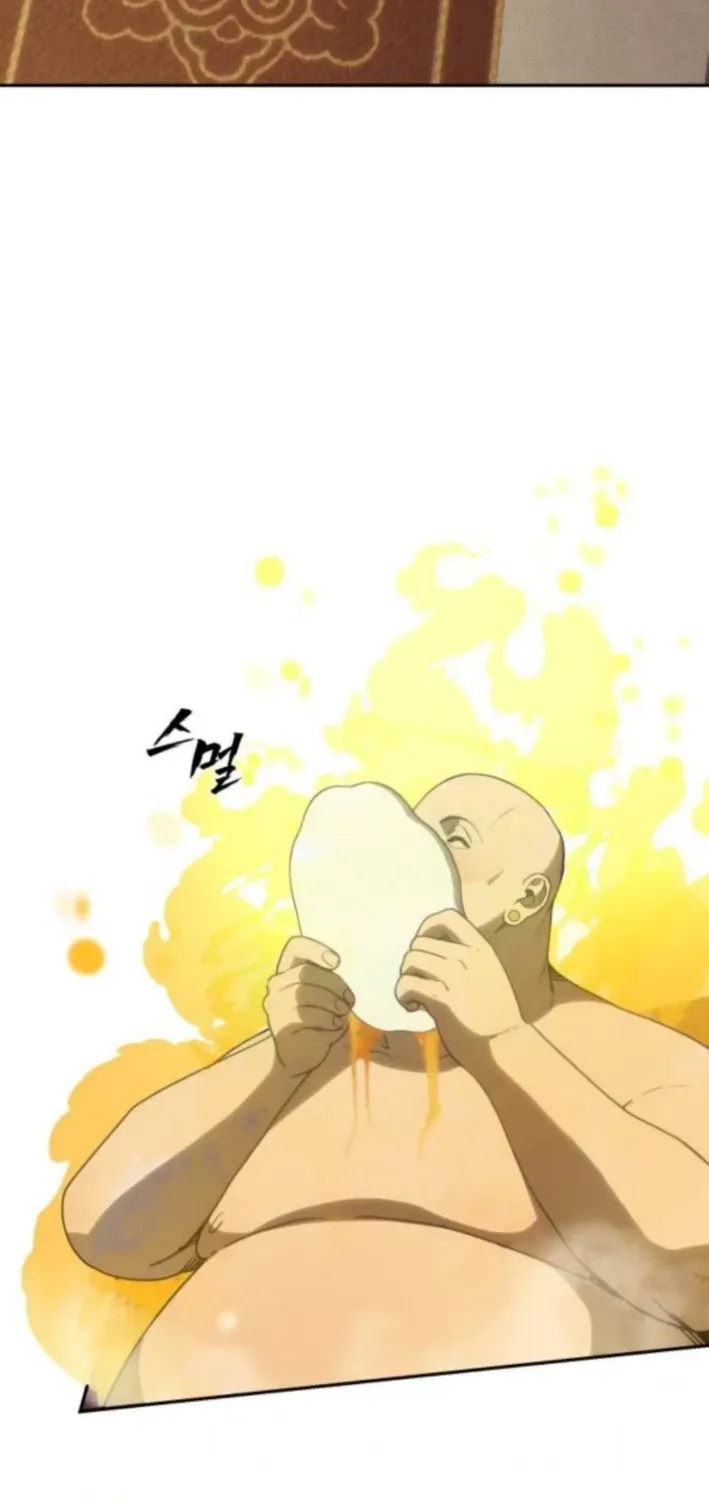 Read ShaMONEYism chapter 11 image 80 on Lezhin