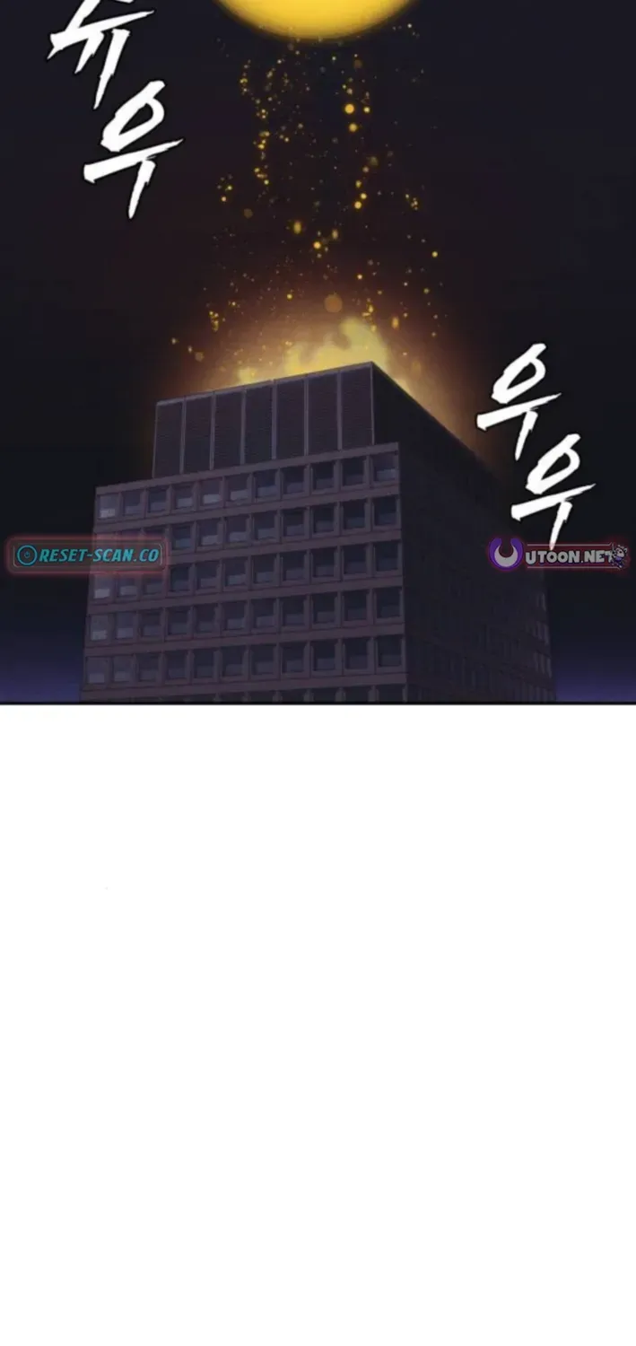 Read ShaMONEYism chapter 11 image 84 on Lezhin