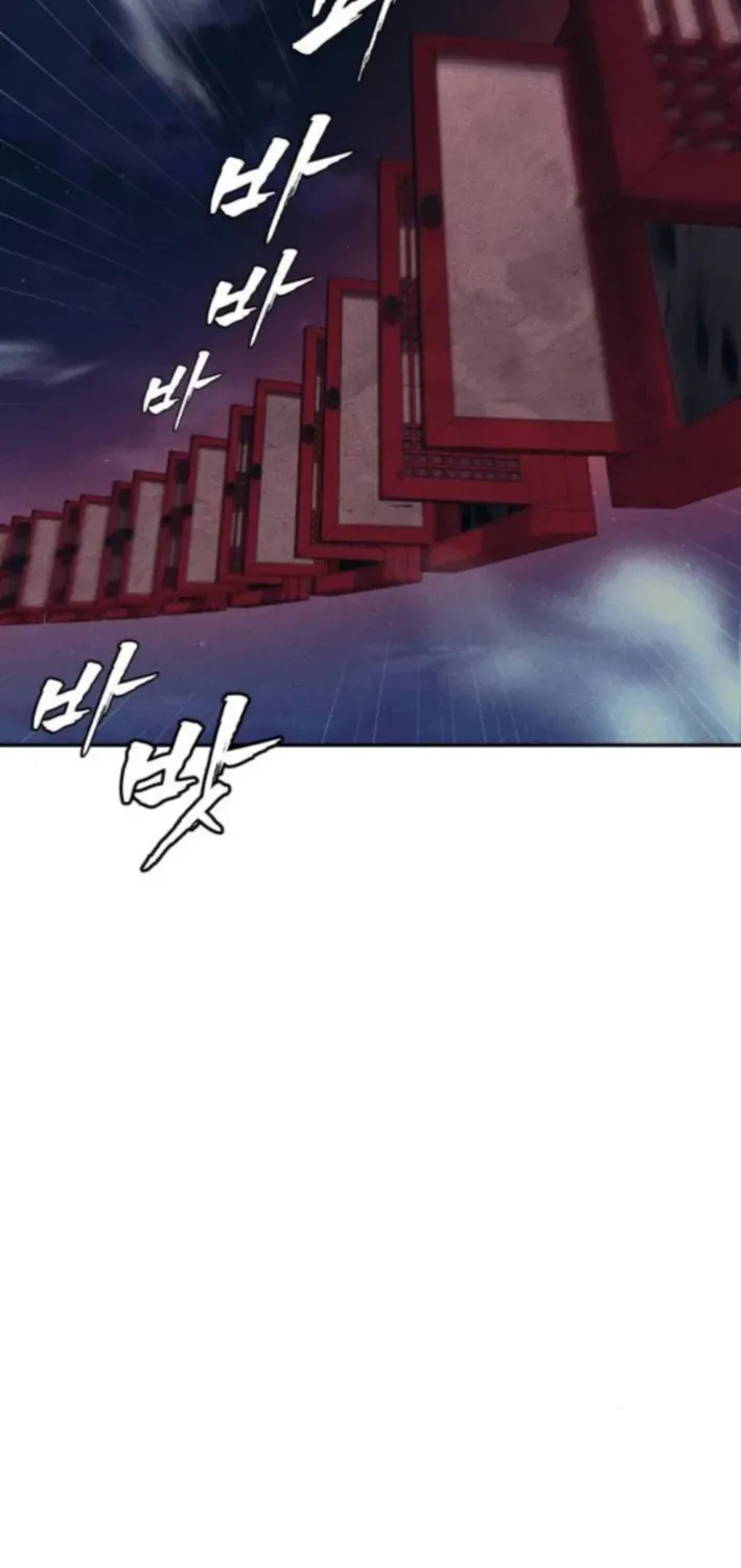 Read ShaMONEYism chapter 12 image 35 on Lezhin