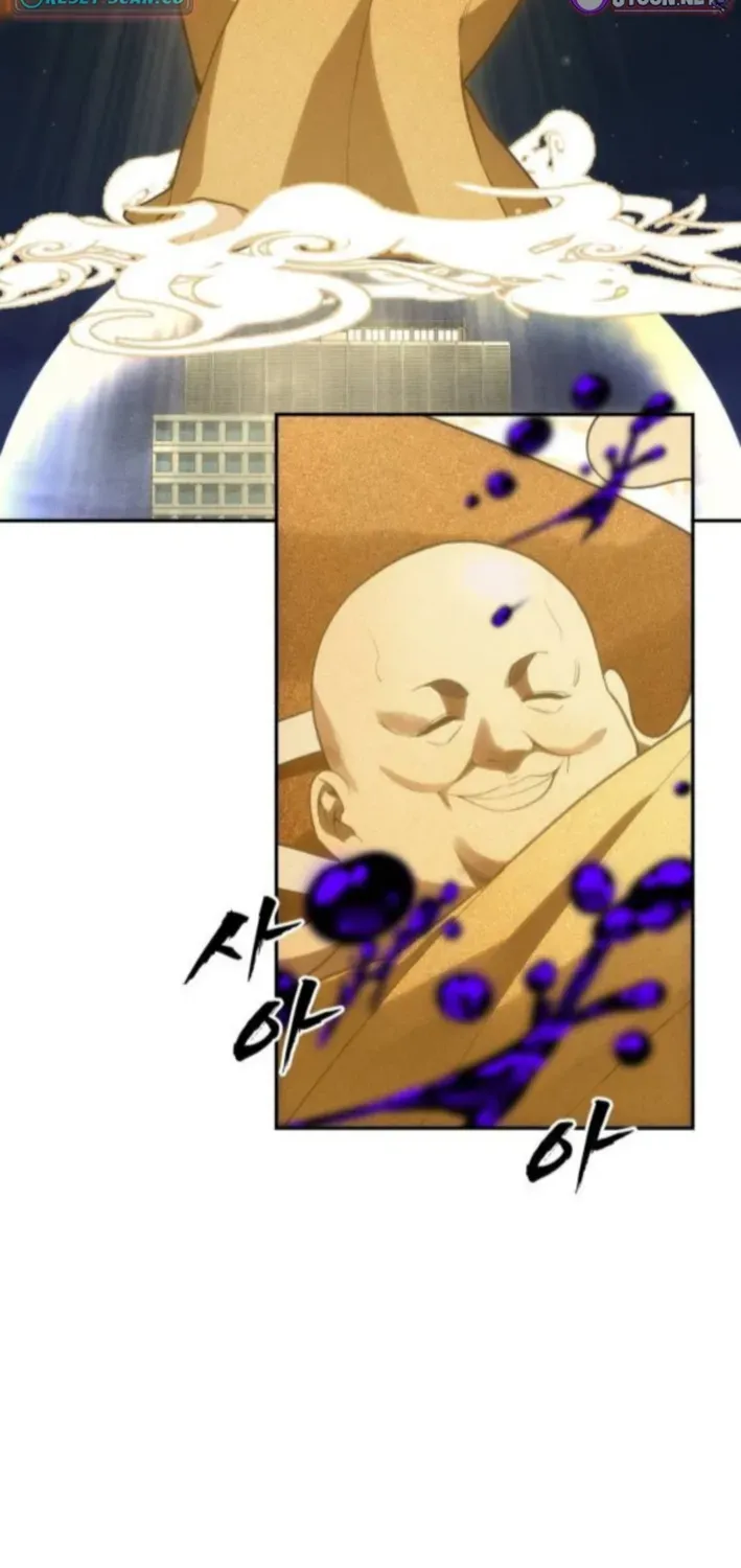 Read ShaMONEYism chapter 12 image 44 on Lezhin