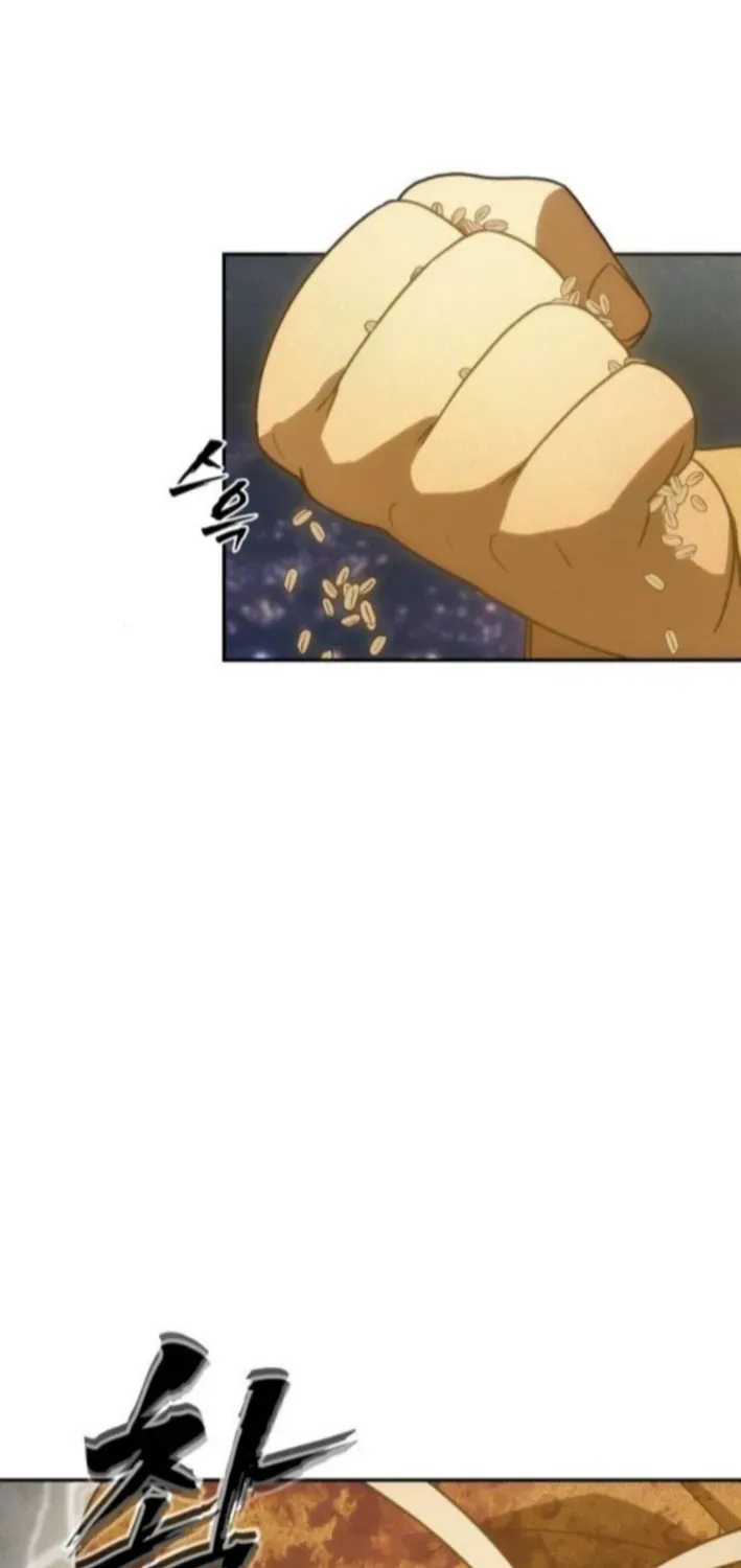 Read ShaMONEYism chapter 12 image 49 on Lezhin