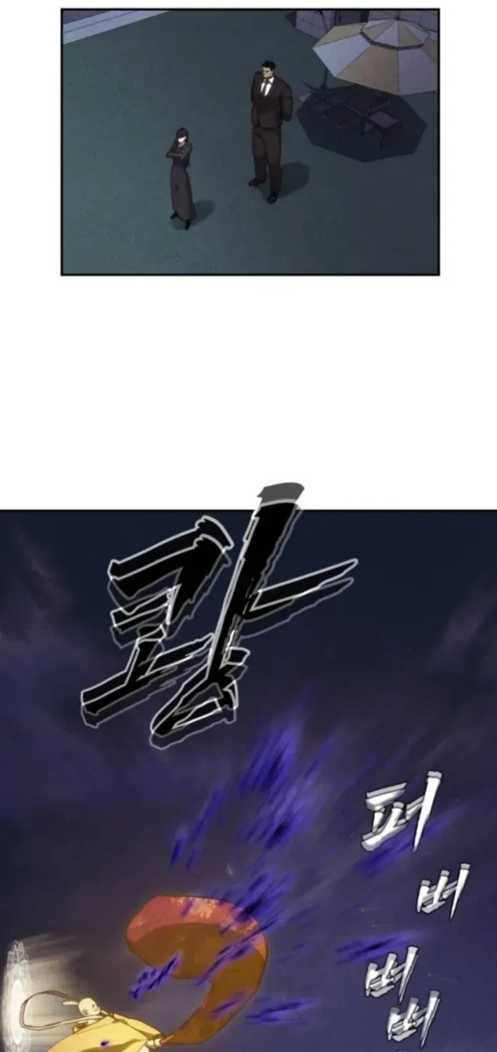 Read ShaMONEYism chapter 12 image 61 on Lezhin