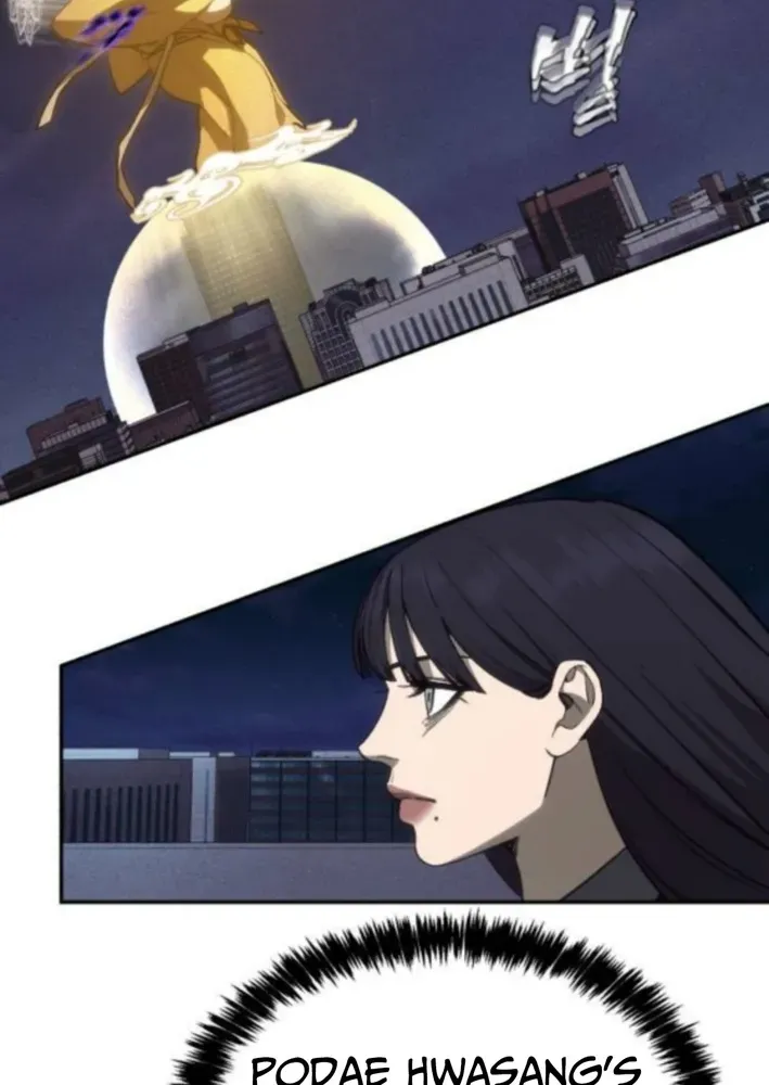 Read ShaMONEYism chapter 12 image 62 on Lezhin