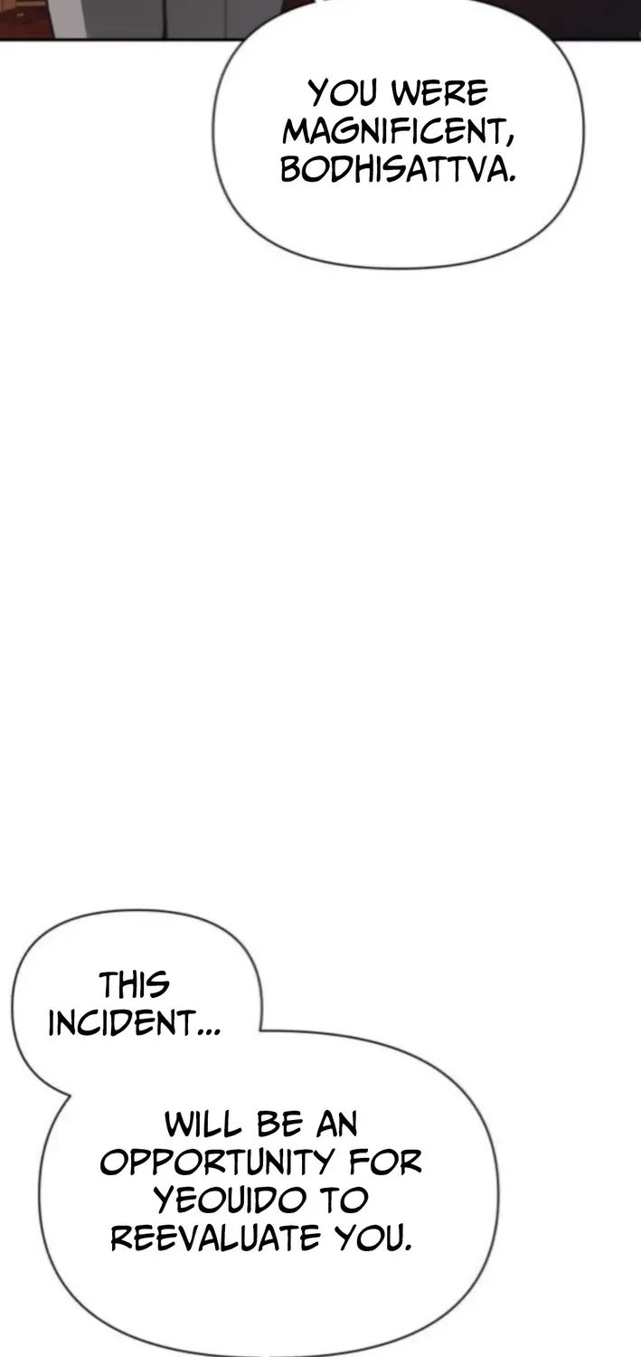 Read ShaMONEYism chapter 12 image 73 on Lezhin