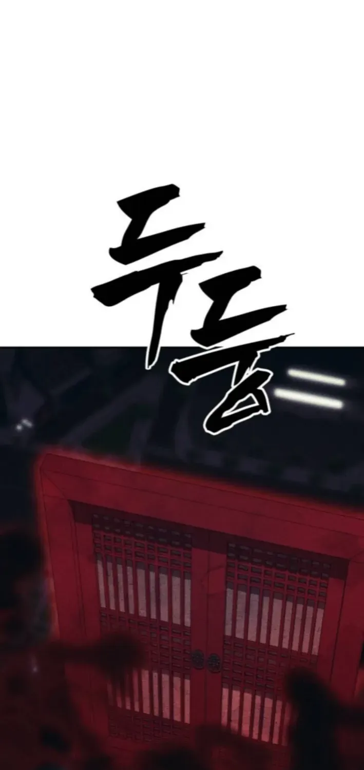 Read ShaMONEYism chapter 12 image 80 on Lezhin