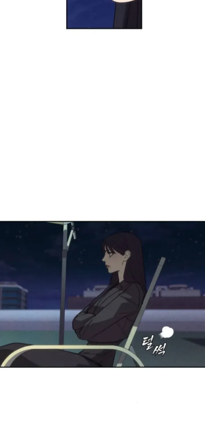 Read ShaMONEYism chapter 12 image 86 on Lezhin