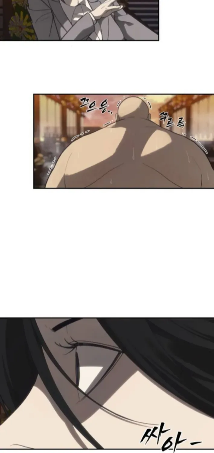 Read ShaMONEYism chapter 13 image 100 on Lezhin