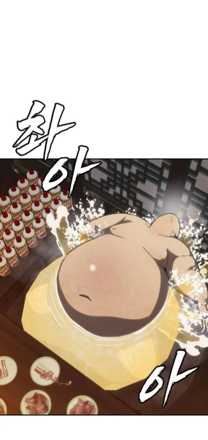 Read ShaMONEYism chapter 13 image 102 on Lezhin