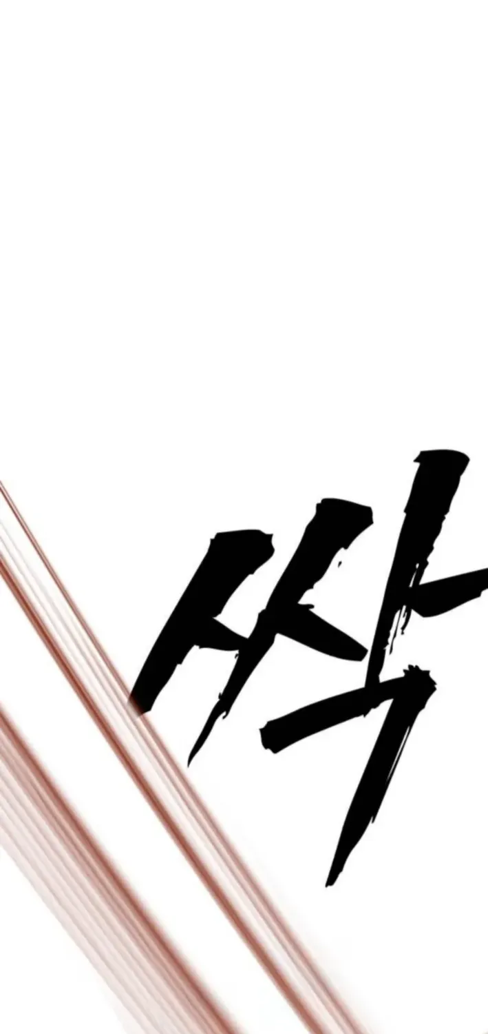 Read ShaMONEYism chapter 13 image 106 on Lezhin