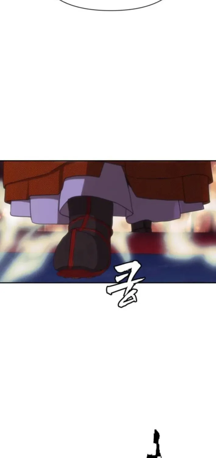 Read ShaMONEYism chapter 13 image 21 on Lezhin