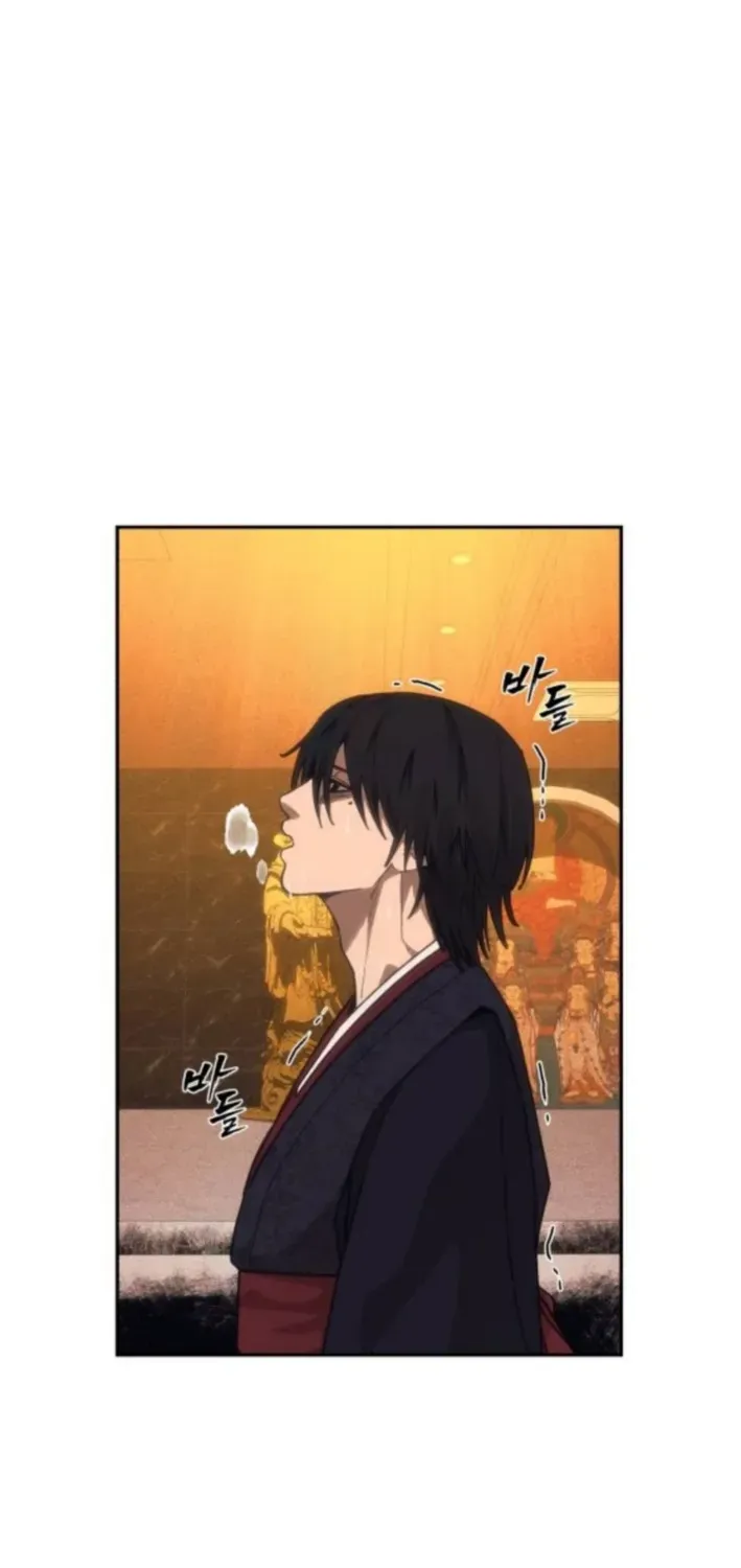 Read ShaMONEYism chapter 13 image 68 on Lezhin