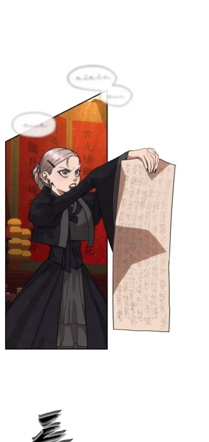 Read ShaMONEYism chapter 13 image 77 on Lezhin