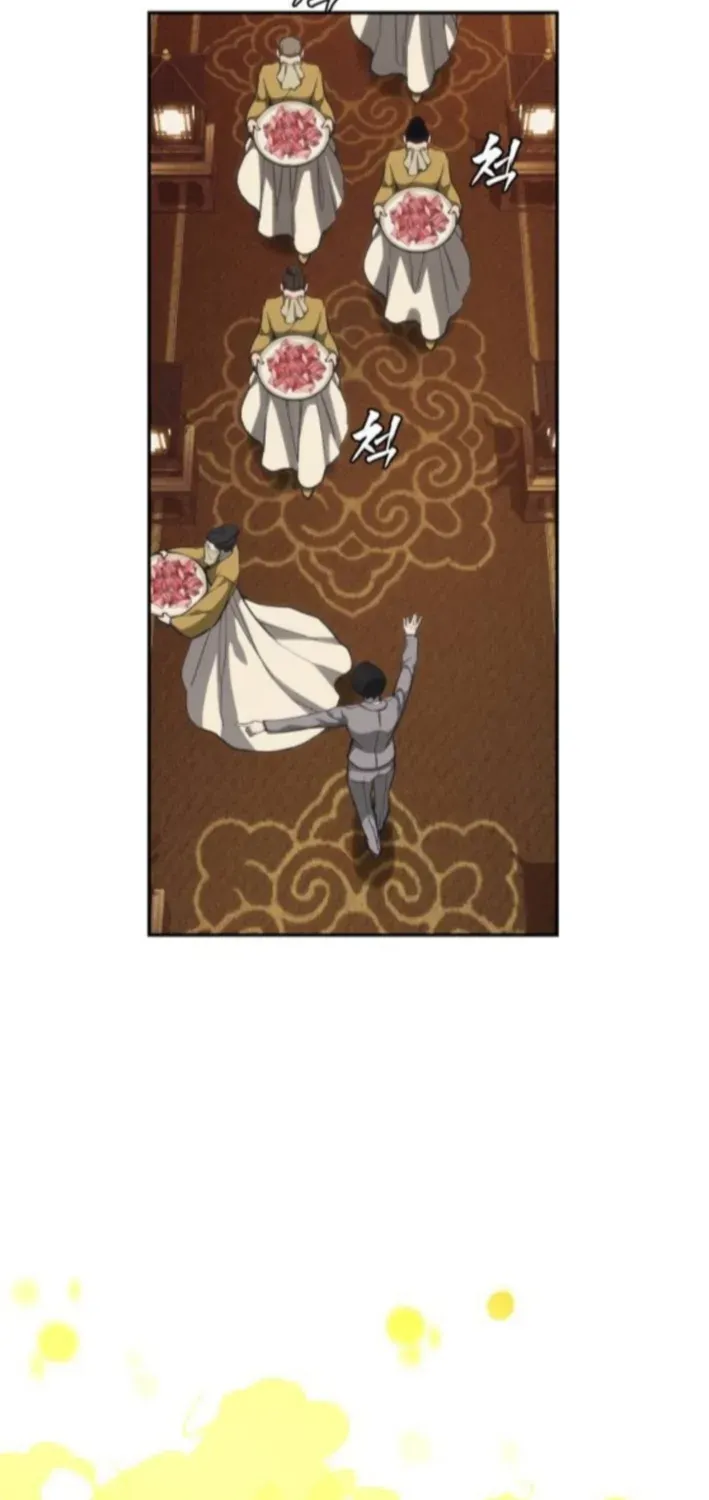 Read ShaMONEYism chapter 13 image 84 on Lezhin