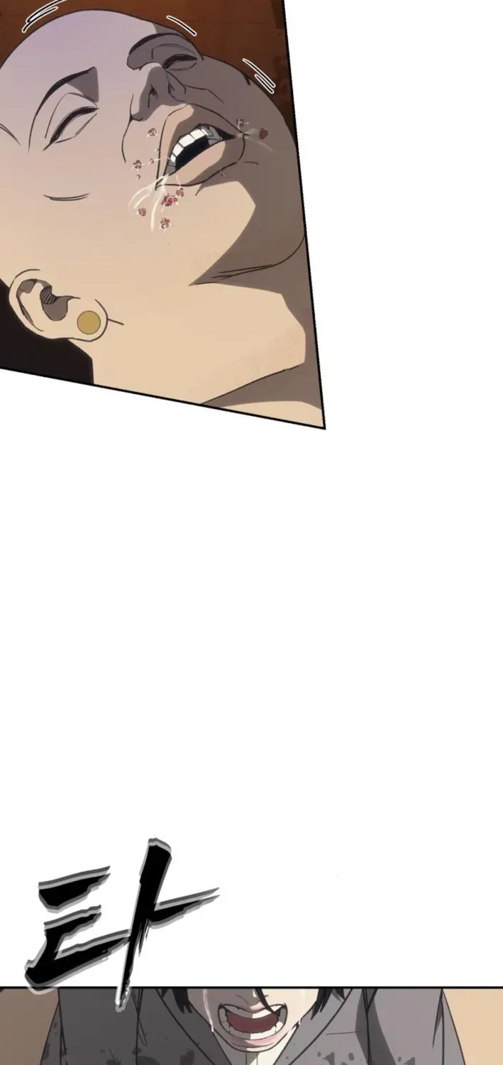 Read ShaMONEYism chapter 14 image 60 on Lezhin