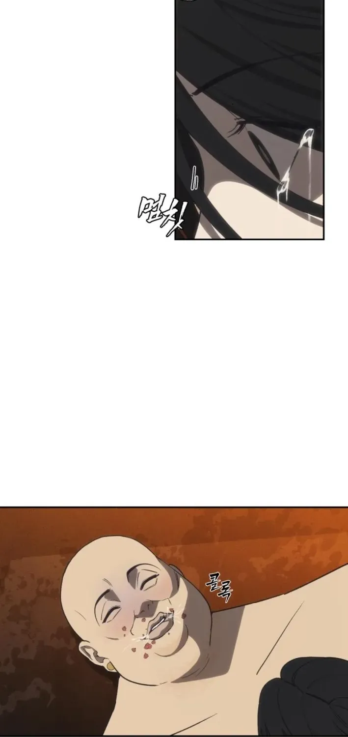 Read ShaMONEYism chapter 14 image 66 on Lezhin