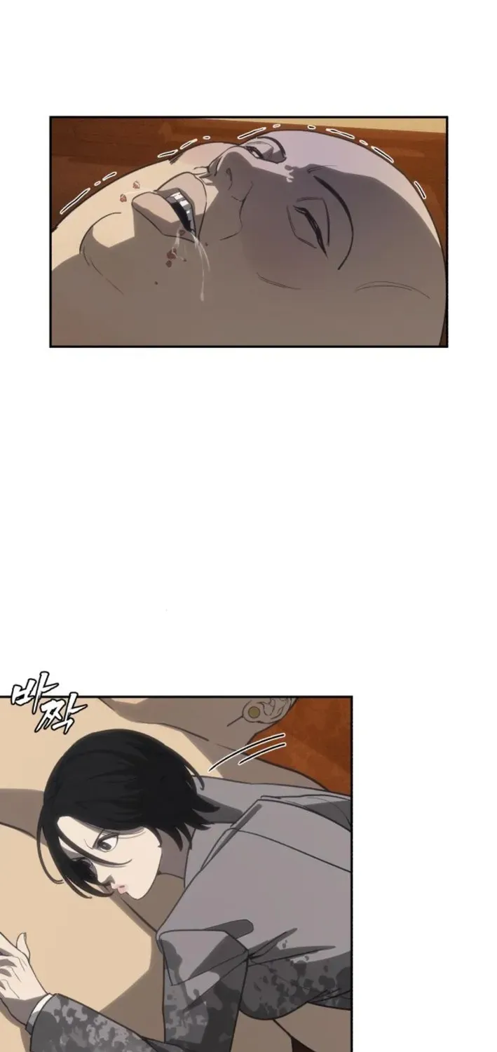 Read ShaMONEYism chapter 14 image 9 on Lezhin