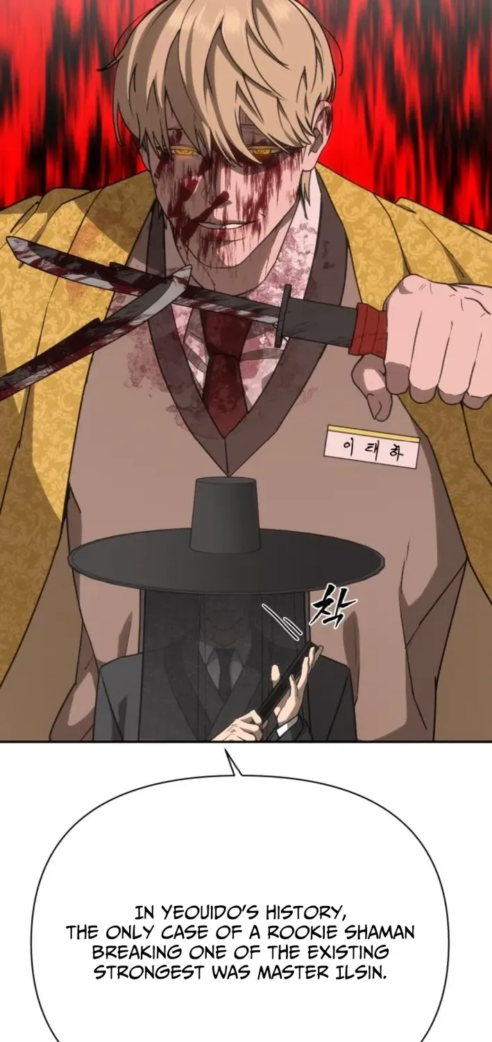 Read ShaMONEYism chapter 14 image 96 on Lezhin
