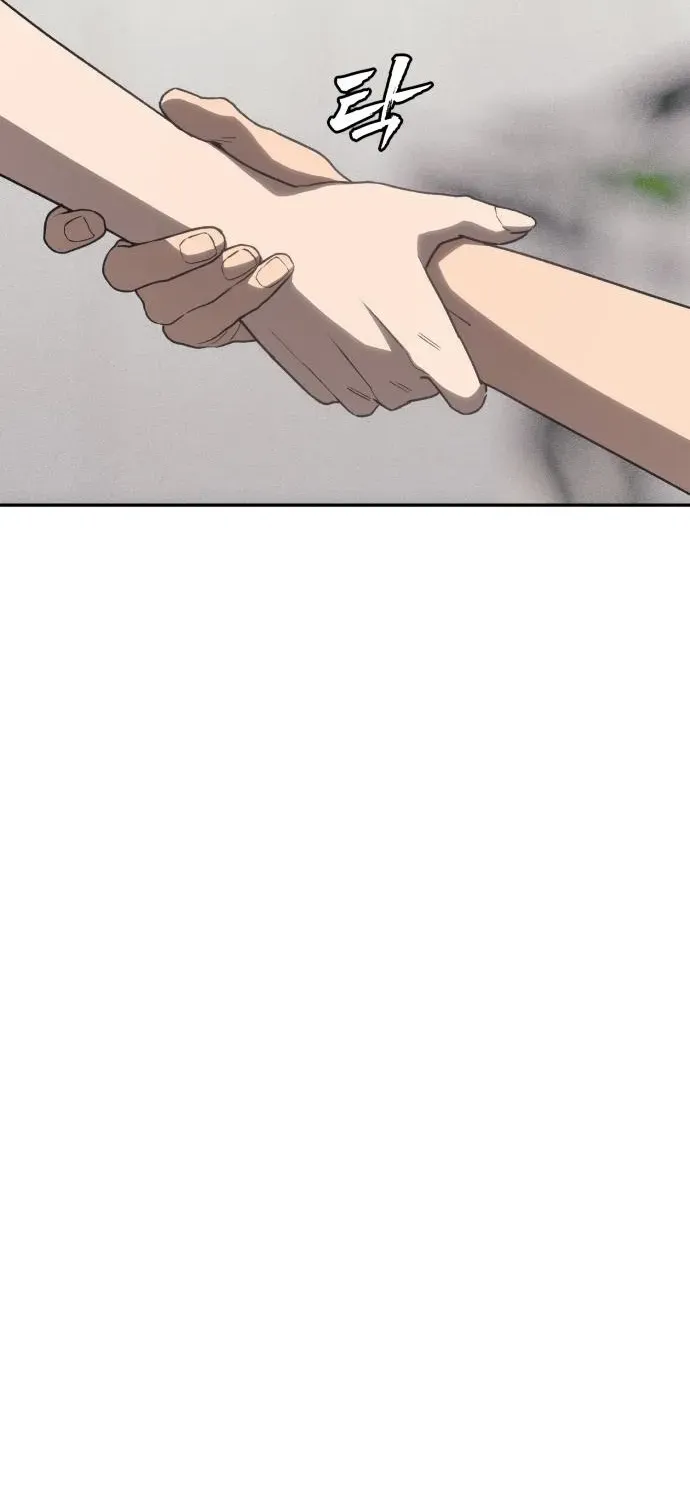 Read ShaMONEYism chapter 15 image 19 on Lezhin