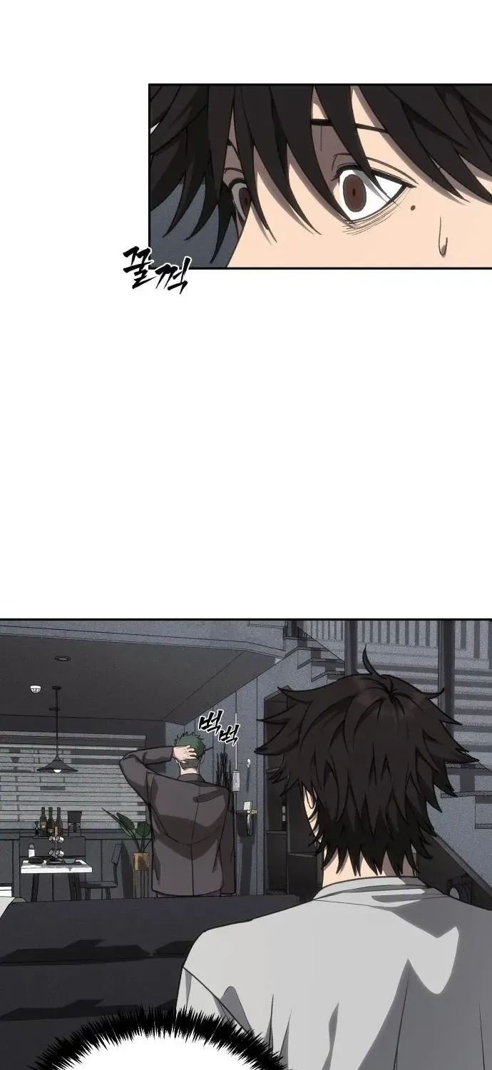 Read ShaMONEYism chapter 15 image 26 on Lezhin
