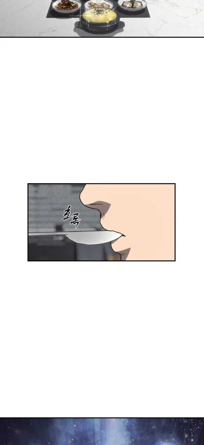 Read ShaMONEYism chapter 15 image 31 on Lezhin