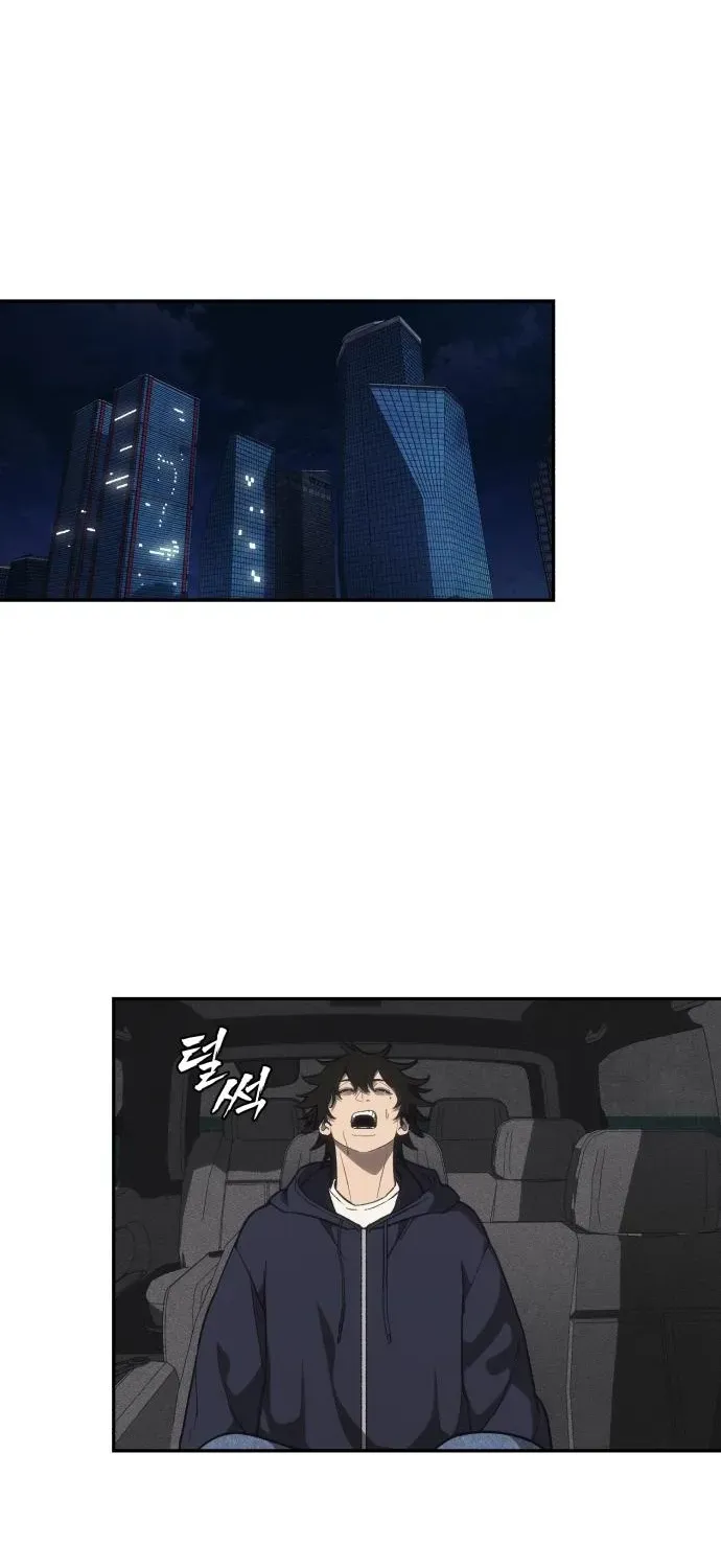 Read ShaMONEYism chapter 15 image 59 on Lezhin