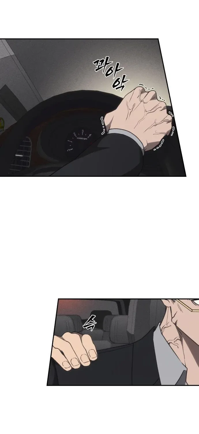 Read ShaMONEYism chapter 15 image 67 on Lezhin