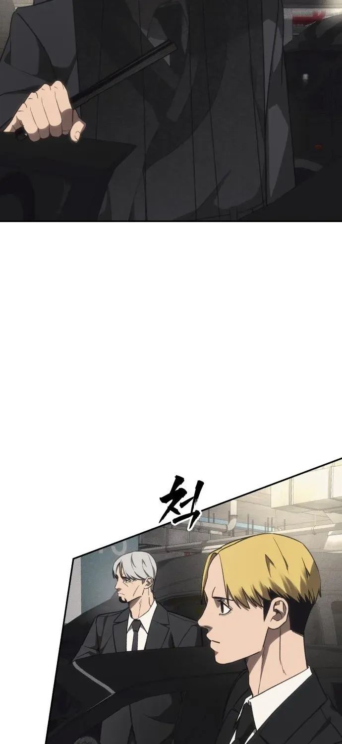Read ShaMONEYism chapter 15 image 74 on Lezhin