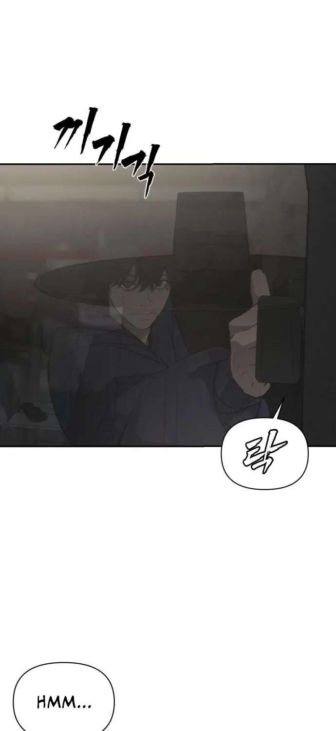 Read ShaMONEYism chapter 15 image 80 on Lezhin