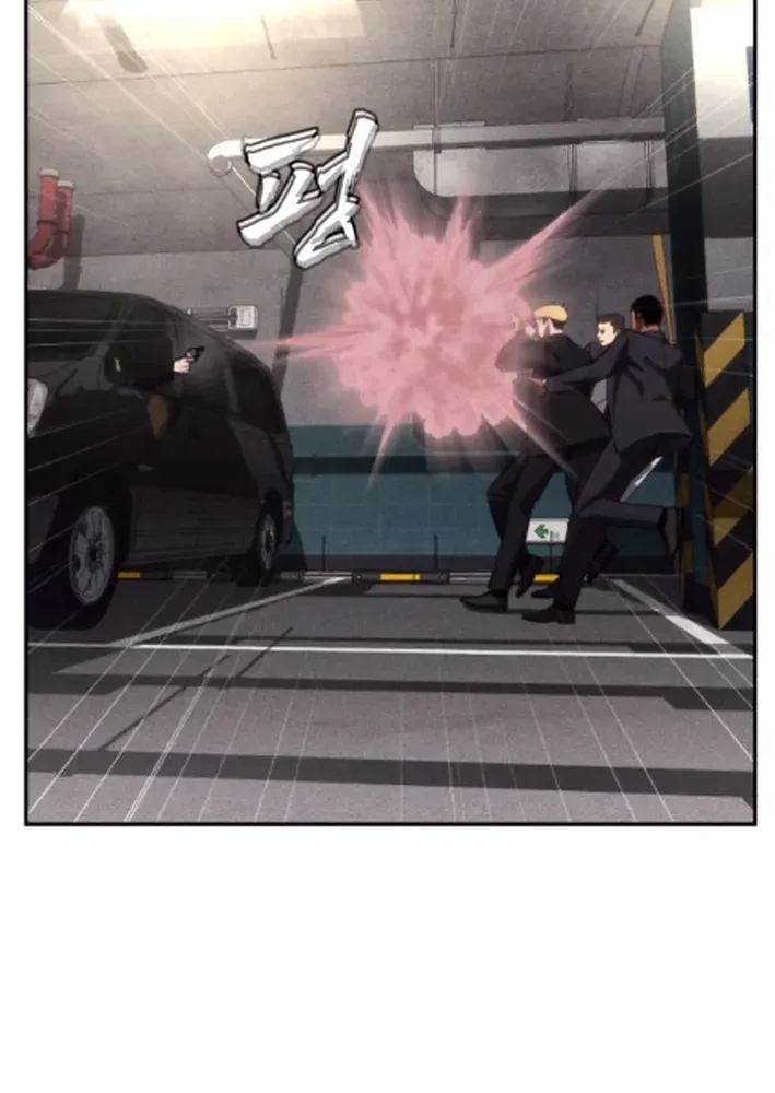 Read ShaMONEYism chapter 16 image 27 on Lezhin