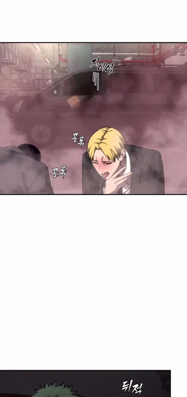 Read ShaMONEYism chapter 16 image 28 on Lezhin