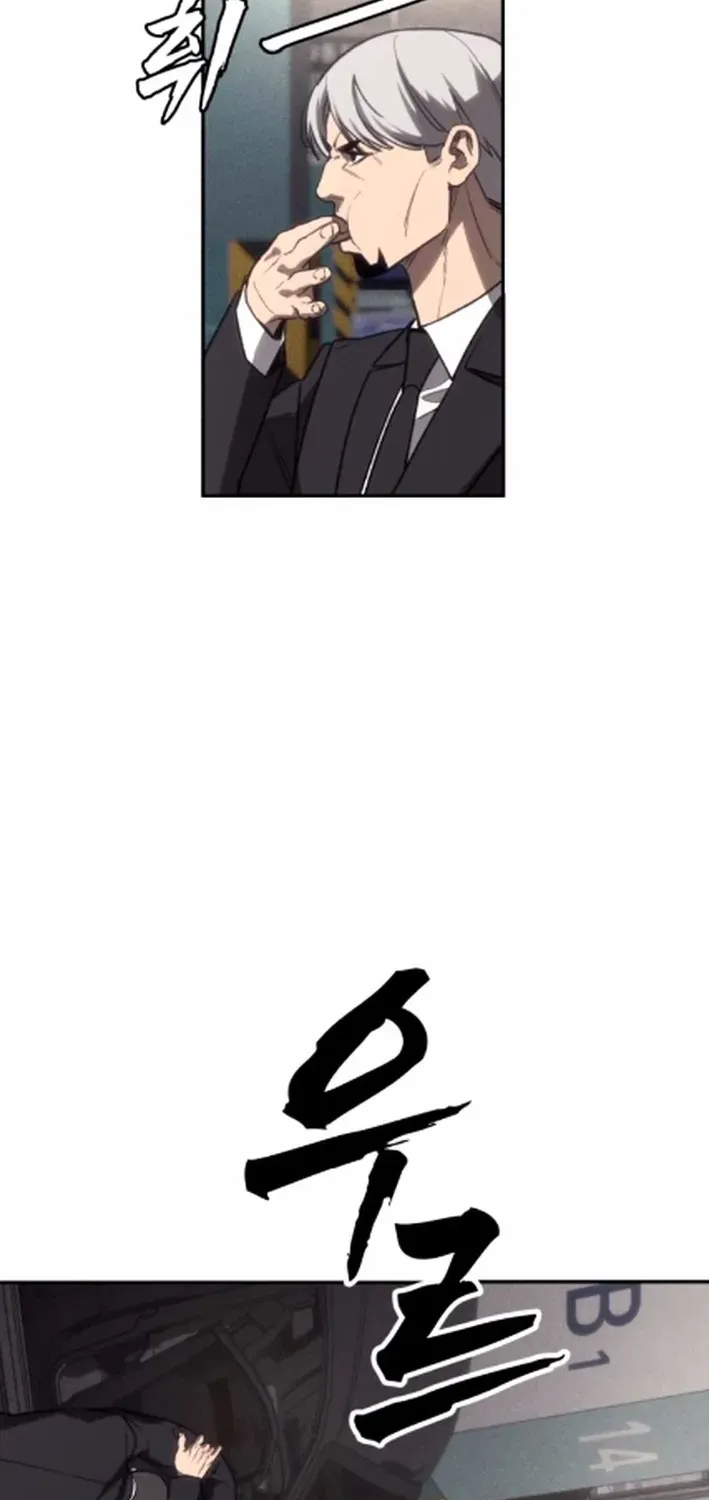 Read ShaMONEYism chapter 16 image 3 on Lezhin