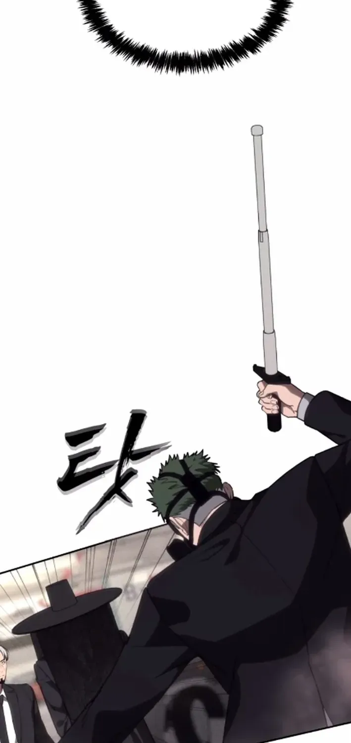 Read ShaMONEYism chapter 16 image 47 on Lezhin