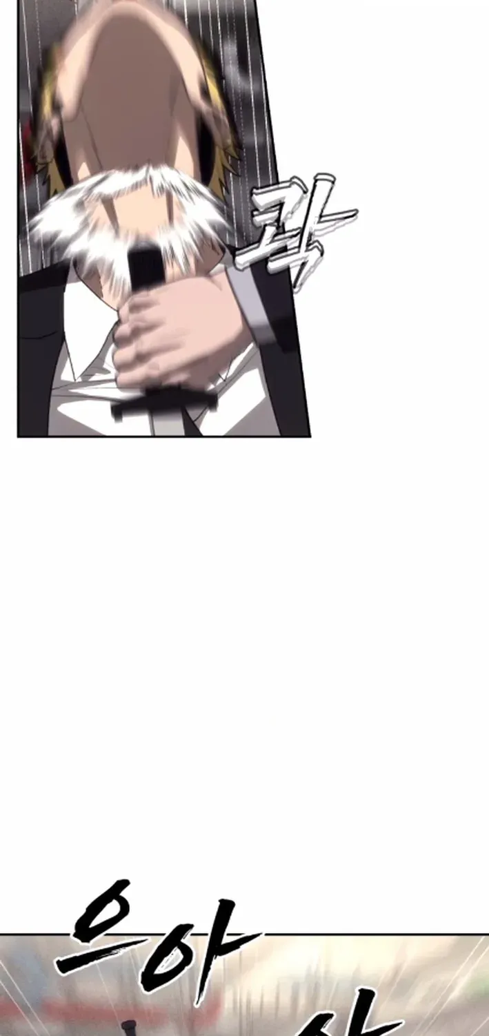 Read ShaMONEYism chapter 16 image 65 on Lezhin