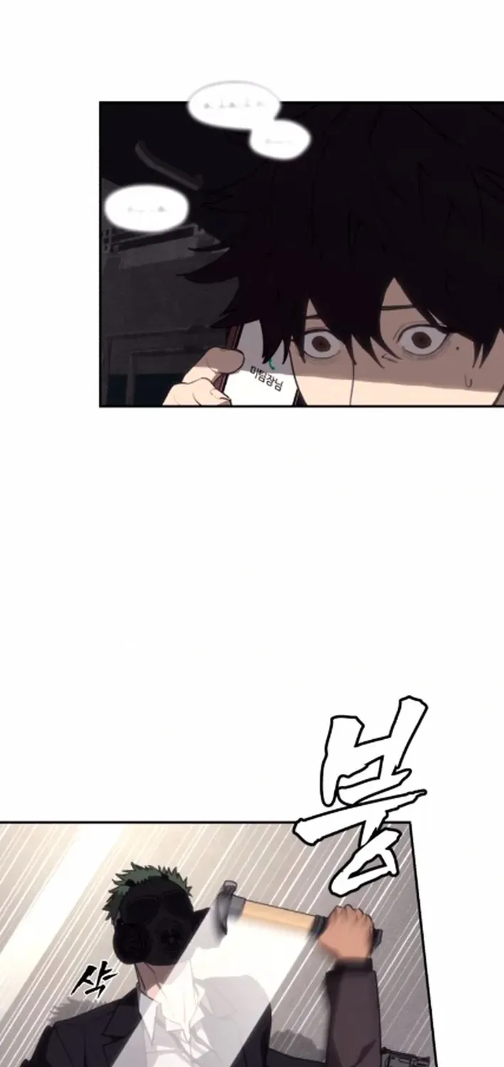 Read ShaMONEYism chapter 16 image 68 on Lezhin